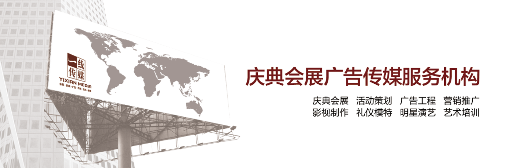 &#31859;&#20848;&#24179;&#21488;&#45;&#31859;&#20848;&#40;&#20013;&#22269;&#41;