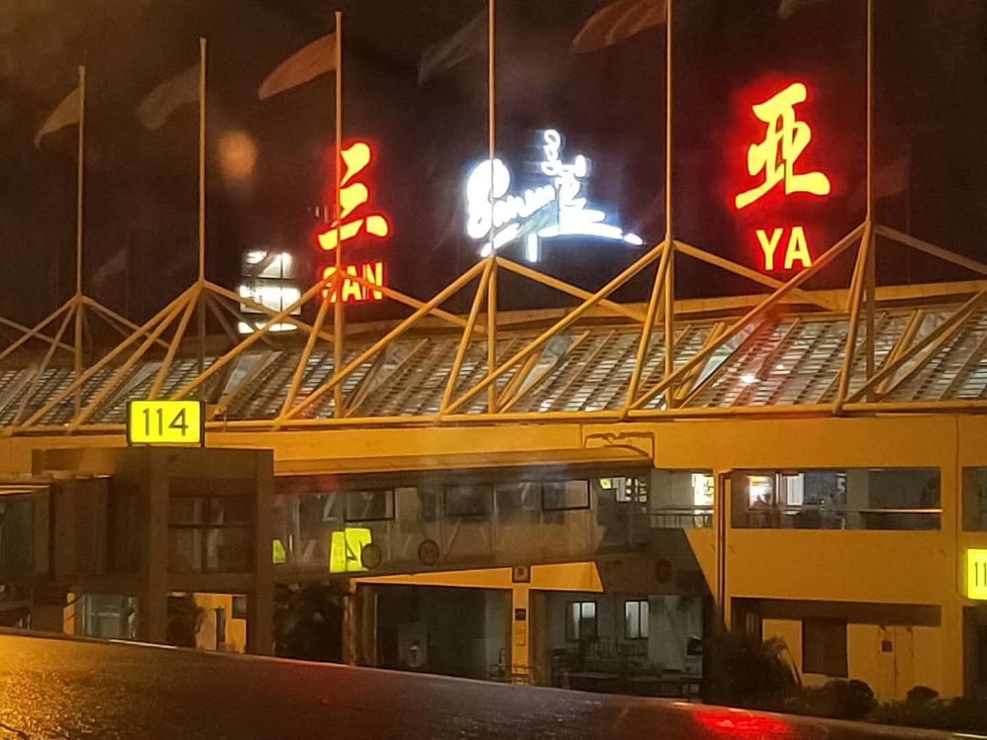 &#31859;&#20848;&#24179;&#21488;&#45;&#31859;&#20848;&#40;&#20013;&#22269;&#41;