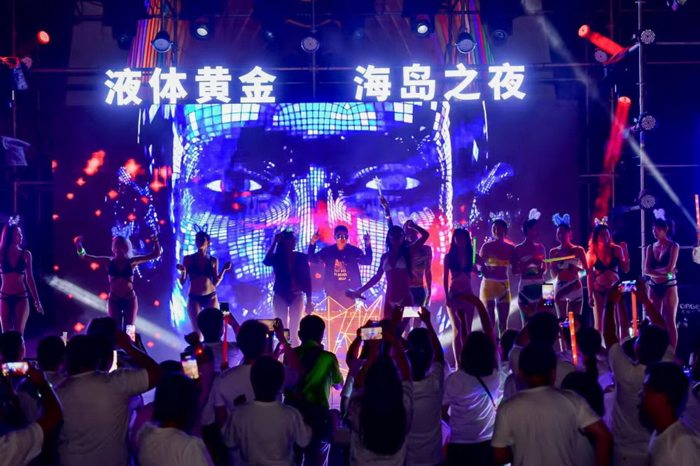 &#31859;&#20848;&#24179;&#21488;&#45;&#31859;&#20848;&#40;&#20013;&#22269;&#41;